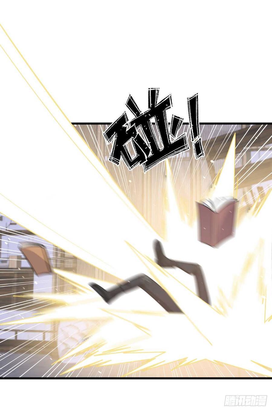 Immortal Swordsman in The Reverse World Chapter 85 Gambar 30